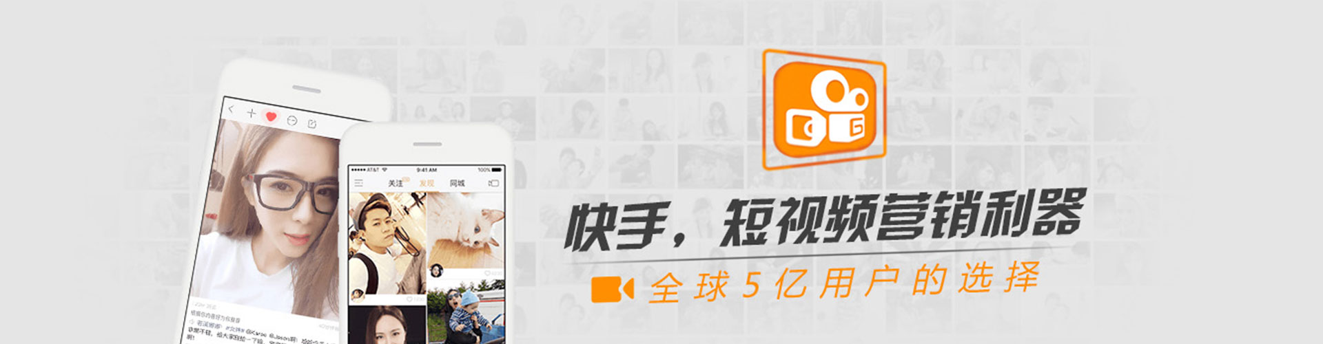绥阳信息流优化师